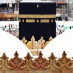 Hajj Umrah Check
